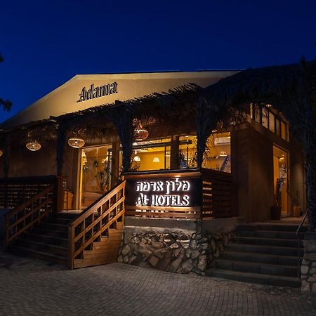 Adama Boutique Hotel 米茨佩·拉蒙 外观 照片